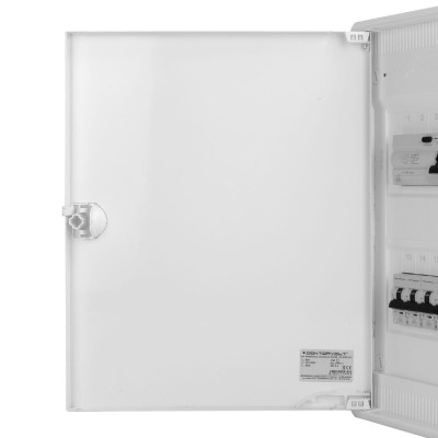 pol_pl_Rozdzielnica-modulowa-natynkowa-2x12-zabezpieczona-10xMCB-1xRCCB-VDE-okablowana-skrzynka-elektryczna-Hager-370x305x96-5mm-zaciski-rozgalezne-L1-L2-L3-N-PE-Doktorvolt-DV-6326-NT-20414_10.jpg